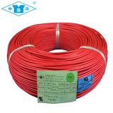 High Temperature 200deg C Silicone Braided Cable Wire