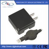 Black Single Port USB Us Plug AC Wall Chargers with Retractable Cable