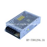 75W 12V Ce Approved Variable Voltage AC DC Aluminum Switching Power Supply