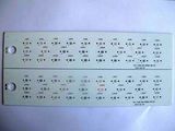 Single Sided Aluminum PCB for Street Light