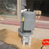 Electric AC Roller Shutter Door Motor 220V (HF-K104)
