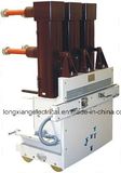Truck Type Indoor High-Voltage Vacuum Circuit Breaker (ZN85-40.5)