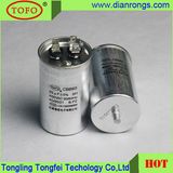 Electric Motor Winding Machine Cbb65 Capacitor