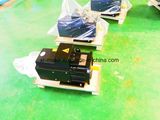 Dynamic Brushless Servo Motor