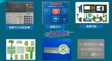 Moisture Proof Printed Flexible Membrane Switch, Membrane Touch Switches