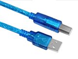 USB Printer Cable 1.5m