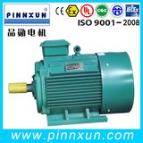 Y Y2 Three Phase AC Electric Motor for Vane Pump Application