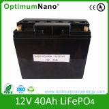 LiFePO4 12V40ah Replace for Lead Acid Battery (LFP1250)