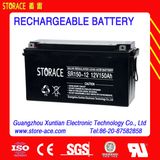 12V 150ah Maintenance Free Storage Battery for UPS