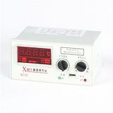 Cj Xmt-121/2 Digital Display Temperature Meter