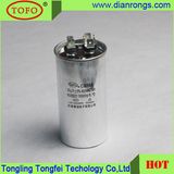220VAC 40UF Metallized Polyester Film Capacitor for Power Supply