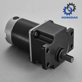 Best Sale DC Motor for Industrial Products/Machinery_D
