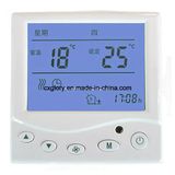 2013 Hot Sales-Programmable Room Thermostat of Wsk-9e