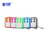 Compatible Sommer Rolling Code Remote Control 868MHz