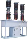 40.5kv/33kv Outdoor Vacuum Circuit Breaker