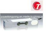 Kitchen Scale Load Cell
