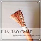 Hgih Quality Electrical Cable 16mm2 25mm2 35mm2 50mm2 70mm2 95mm2 Welding Cable