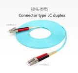 Om3 Fiber Patch Cord High Quality 10g Fiber Dual LC Connector