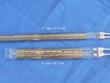 Short Wave Infrared Heating Lamps