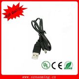 USB a Plug and Power Cable (NM-USB-551)