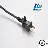 UL/cUL Standard Power Cord with Two Pins