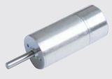 DC Brushless Motor for Retail Machine