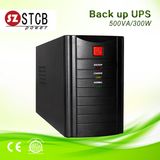 110V-220V Backup UPS 12V DC Battery Backup