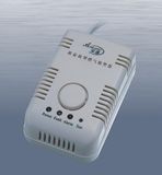 Gas Leakage Detector (AK-200FC/H2)