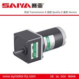 12V DC Motor 3000rpm