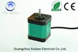 Hybrid Stepper Motor NEMA17 with Waterproof Performance