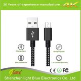 PVC Charger Micro USB Cable for Android