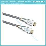 High Speed V2.0 Male to Male HDMI Cable with Ethernet