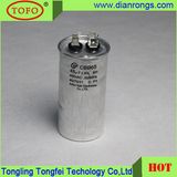 Cbb65 Capacitor 60UF 450V 440V
