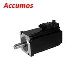 70mmbrushless Servo Electric DC Motor (70AES Series)