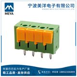 Dg142V Tlm300V 5.08mm Spring Terminal Block