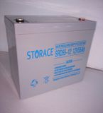 12V 55ah Inverter Battery
