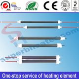 Infrared Heater Lamp for Patio Heater and Industrial Application