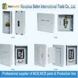 Distribution Board / Metal Enclosure / Distribution Box