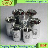 Aluminum Capacitor for Air Conditioners of Motor Running Capacito