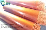 334 Insualated Prepreg Polyimide Film