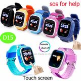 Kids GPS Watch with Sos Button and SIM Card (D15)
