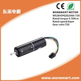 Low Speed High Torque DC Geared Motor