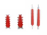 Railway Composite Insulator (FQX Series)