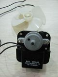 Micro Motor for Refrigerator