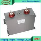 700mfd 700V DC Link MKP Film Capacitor