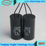Cbb60 Capacitor 250V 3 Phaes or Single Phase Capacitor