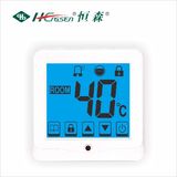 Wkq-Cna Scale Integral Mixing Water Thermostat for Floor Heating/ HVAC Controls