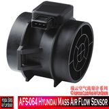 Afs-064 Hyundai Mass Air Flow Sensor