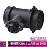 Afs-003 Mercedes Mass Air Flow Sensor