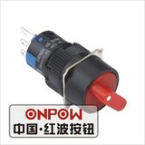 Onpow 16mm Illuminated Momentary Round Selector Push Button Switch (LAS1-AY-11X/21/G/12V) (Dia. 16mm) (CE, CCC, RoHS, REECH)